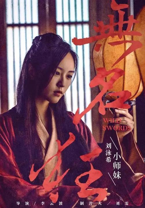 東京ピュアハート女子大学金融文凭证书